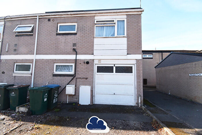 2 Bedroom End Of Terrace House To Rent In Redditch Walk, Coventry, CV2