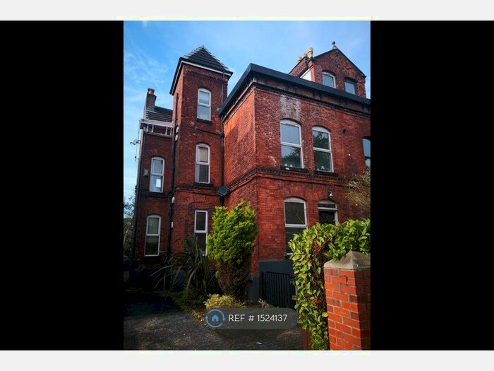 2 Bedroom Flat To Rent In Chorlton, Manchester(Uk), M21