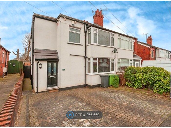 3 Bedroom Semi Detached House To Rent In Bell Mount View, Leeds, LS13