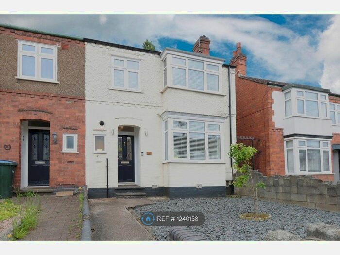 3 Bedroom End Of Terrace House To Rent In Winifred Avenue, Coventry, CV5