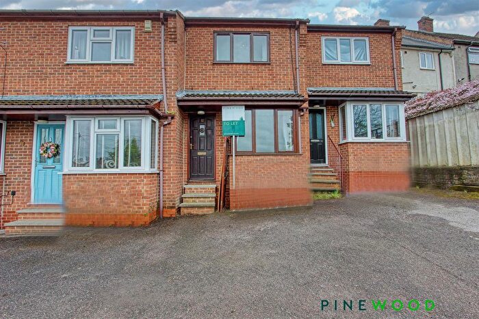 2 Bedroom Terraced House To Rent In Chapel Street, Brimington, Chesterfield, Derbyshire, S43