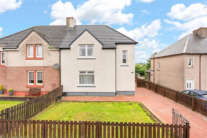 3 Bedroom Semi-Detached House For Sale In West Benhar Road, Harthill, ML7