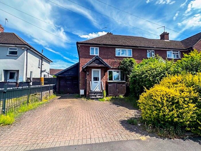 3 Bedroom End Of Terrace House To Rent In Huntingfield Way, Egham, TW20