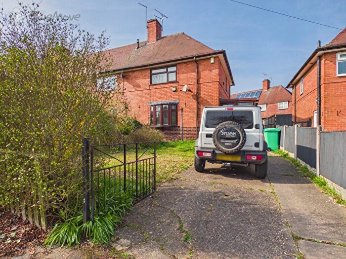 2 Bedroom End Of Terrace House For Sale In Bells Lane, Nottingham, NG8
