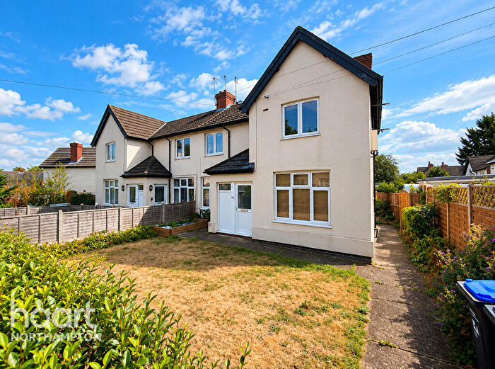 1 Bedroom Maisonette For Sale In Dryden Road, Northampton, NN5