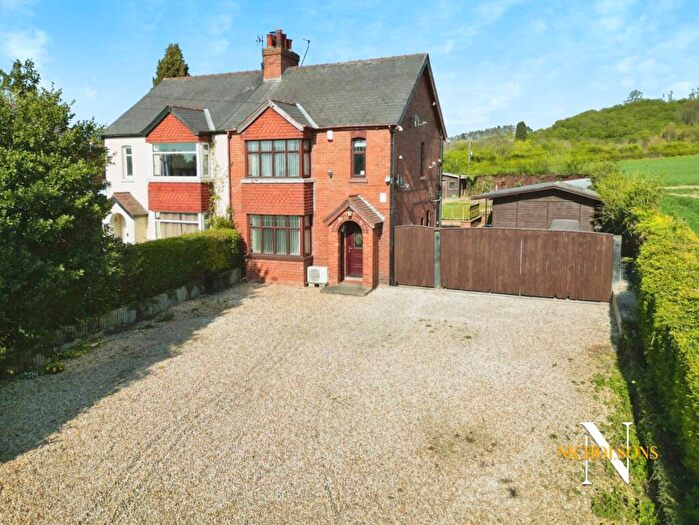 3 Bedroom Semi-Detached House For Sale In Sibthorpe Hill, Newark, NG22
