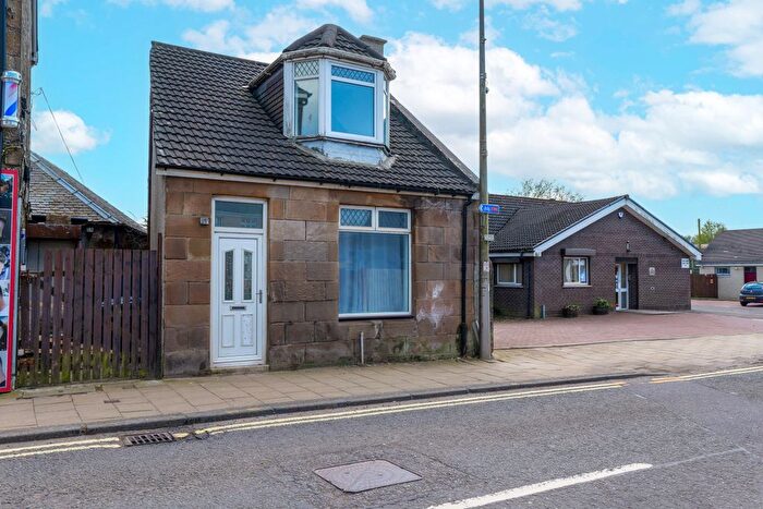 2 Bedroom Detached House For Sale In King Street, Stonehouse, Larkhall, ML9