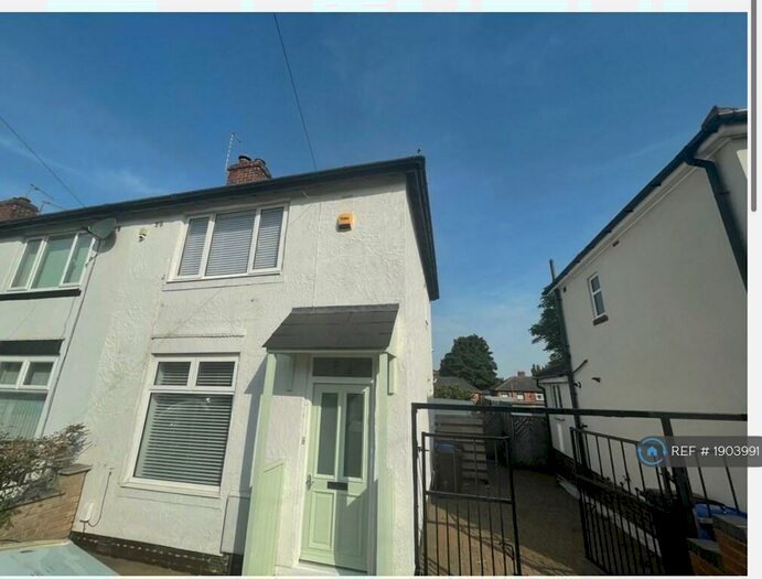 2 Bedroom End Of Terrace House To Rent In Chestnut Avenue, Sheffield, S9