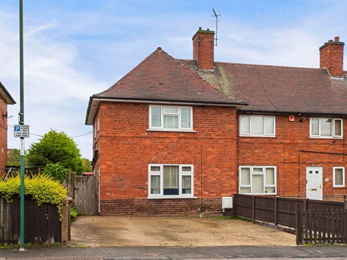 2 Bedroom End Terrace House For Sale In Ventnor Rise, Nottingham, NG5