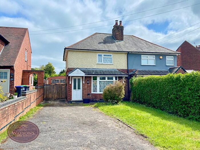 2 Bedroom Semi-Detached House For Sale In Mansfield Road, Underwood, Nottingham, NG16