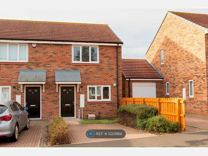 2 Bedroom End Of Terrace House To Rent In Elder Drive, Newcastle Upon Tyne NE4