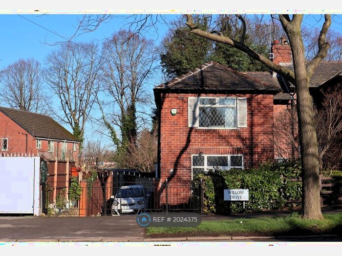 2 Bedroom Semi-Detached House To Rent In Willow Drive, Sheffield, S9