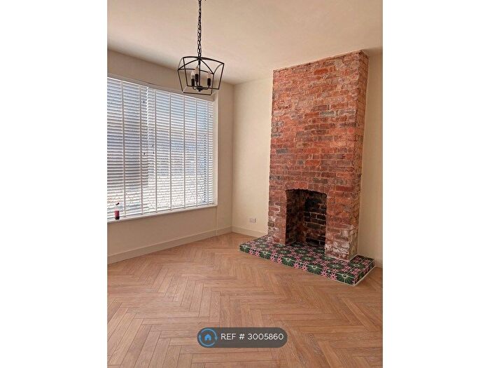 3 Bedroom Terraced House To Rent In Elmton Road, Worksop, S80