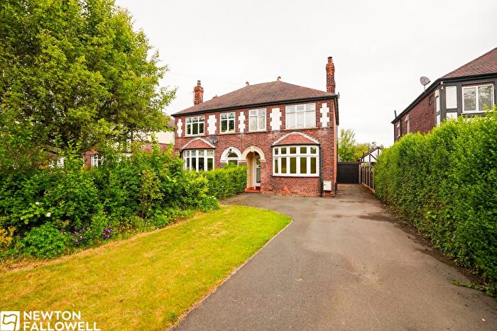 3 Bedroom Semi-Detached House For Sale In Welham Road, Retford, DN22
