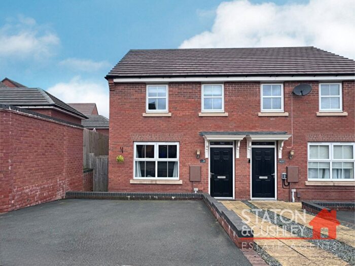 3 Bedroom Semi Detached House For Sale In Moonbeam Way, Mansfield, NG18