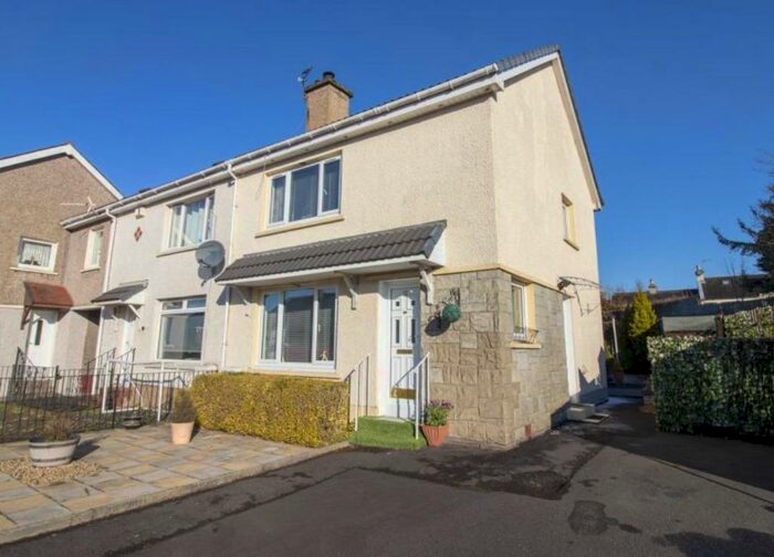 2 Bedroom End Of Terrace House To Rent In Hunter Street, Airdrie, North Lanarkshire, ML6