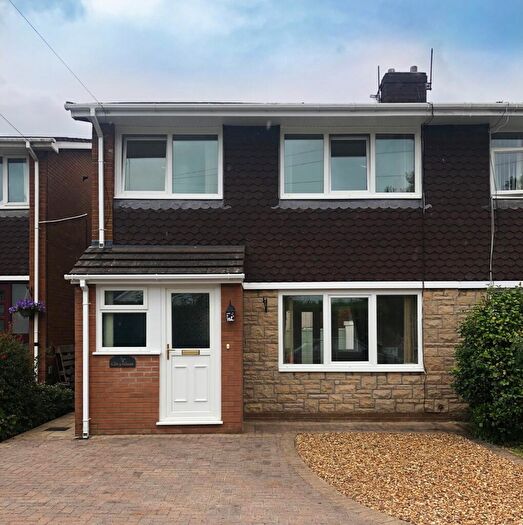 3 Bedroom Semi-Detached House To Rent In Mur Gwyn, Rhiwbina, Cardiff., CF14