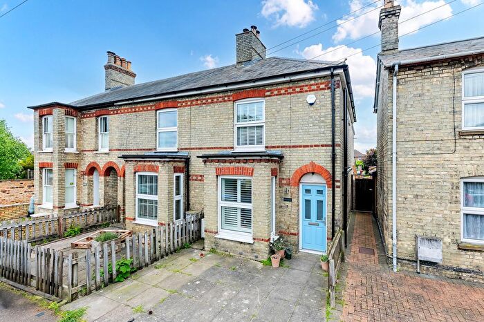 3 Bedroom End Of Terrace House To Rent In Rock Road, Royston, SG8