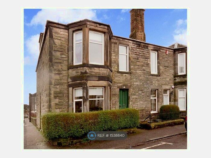 2 Bedroom Flat To Rent In Brucefield Avenue, Dunfermline, KY11