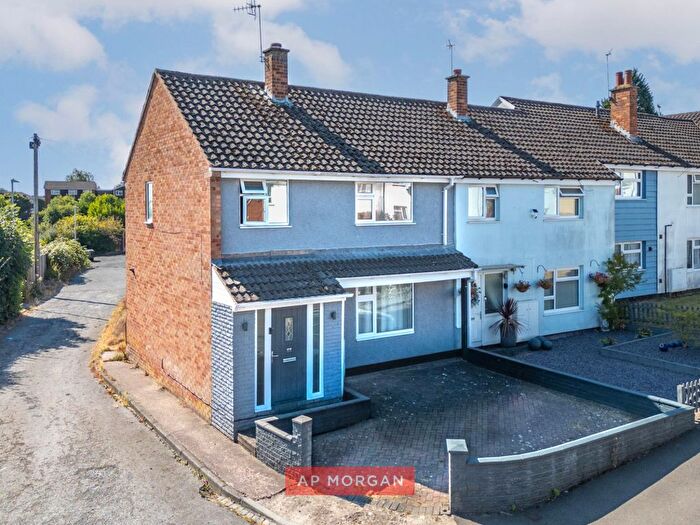 3 Bedroom End Of Terrace House For Sale In Breakback Road, Bromsgrove, Worcestershire, B61