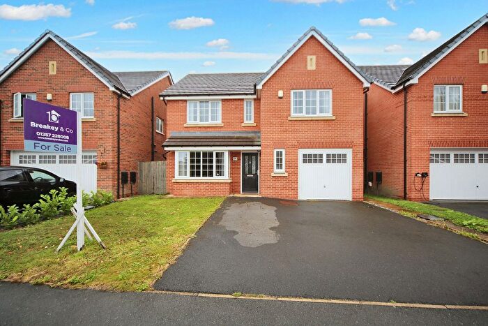4 Bedroom Detached House For Sale In Rosebay Gardens, Standish, WN6