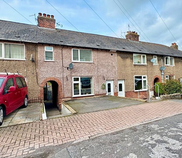 2 Bedroom Terraced House For Sale In Chatsworth Avenue, Matlock, DE4