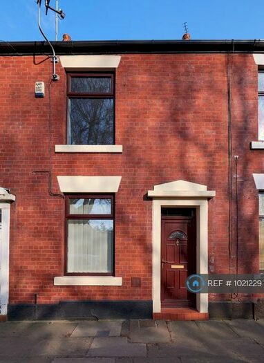 2 Bedroom Terraced House To Rent In Oldham Road, Rochdale, OL16