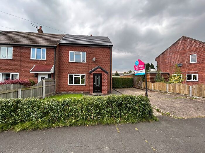 2 Bedroom End Of Terrace House To Rent In Cock Robin Cottages, Highfield Road, Croston, Leyland, PR26