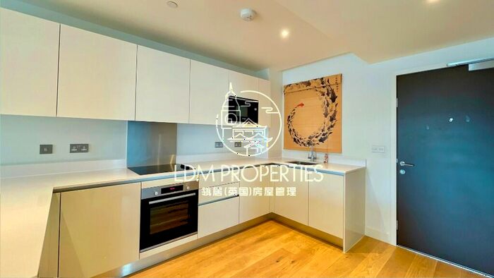 2 Bedroom Apartment To Rent In (Move-in July) Barracks Court, Royal Arsenal, London, SE18