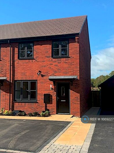 3 Bedroom Semi-Detached House To Rent In Galton Close, Solihull, B90