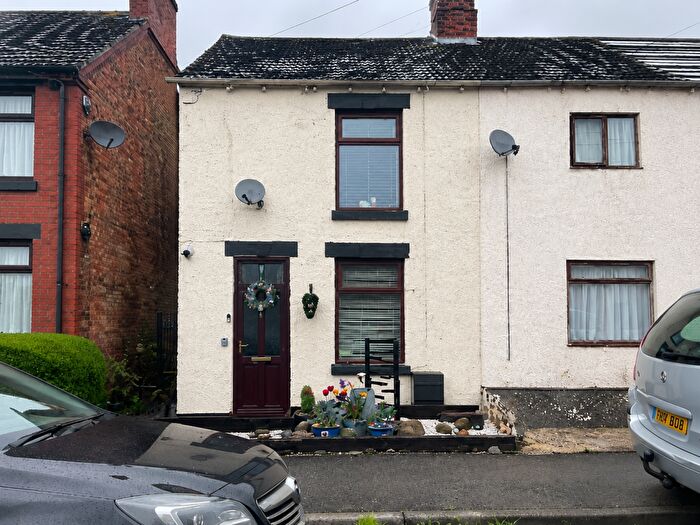 2 Bedroom End Of Terrace House To Rent In Princess Street, Castle Gresley, Swadlincote, Derbyshire, DE11