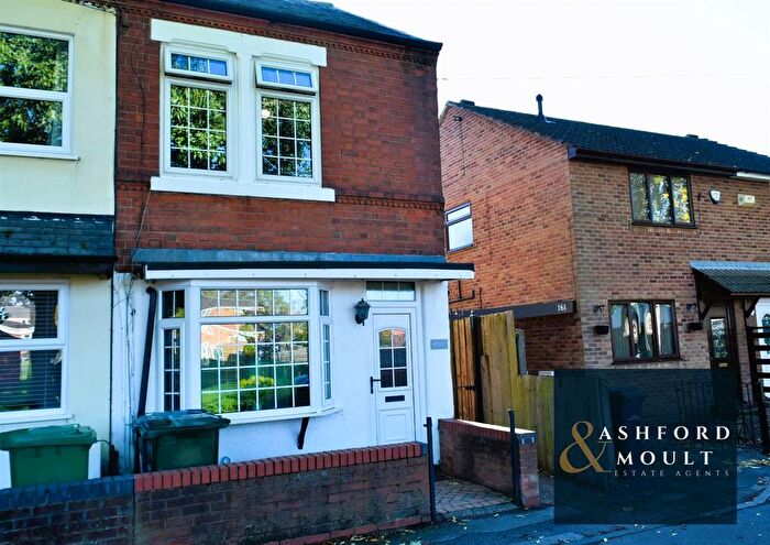 3 Bedroom End Terrace House For Sale In Staffords Court, Netherfield, Nottingham, NG4