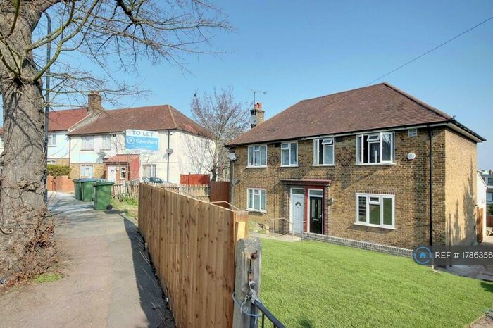 2 Bedroom End Of Terrace House To Rent In Tallis Grove, London, SE7