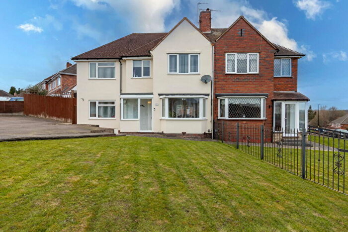 5 Bedroom Semi-Detached House For Sale In Longstone Road, Great Barr, B42