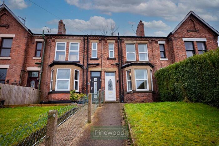 3 Bedroom Terraced House To Rent In The Poplars, Bagillt, CH6