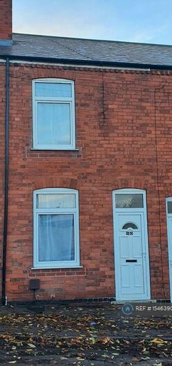 3 Bedroom Terraced House To Rent In Central Drive, Shirebrook, Mansfield, NG20