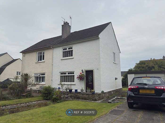 2 Bedroom Semi-Detached House To Rent In Glenpatrick Road, Johnstone, PA5