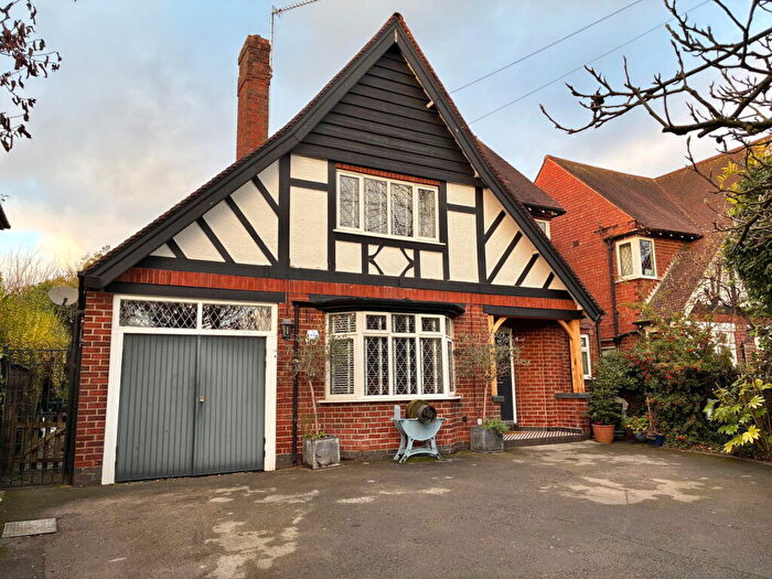 3 Bedroom Detached House For Sale In Derby Road, Risley, Derby, DE72