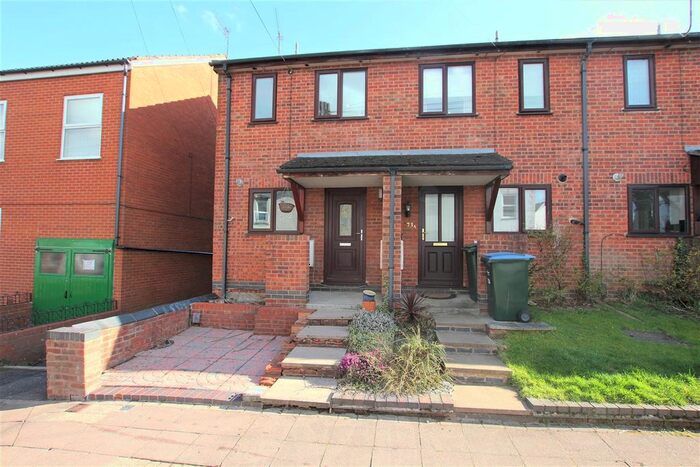 2 Bedroom End Of Terrace House To Rent In Craven Street, Coventry, CV5