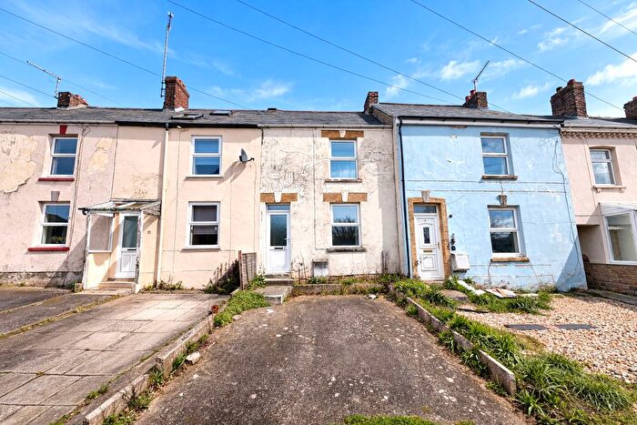 2 Bedroom Terraced House For Sale In North Terrace, Yeovil, BA21