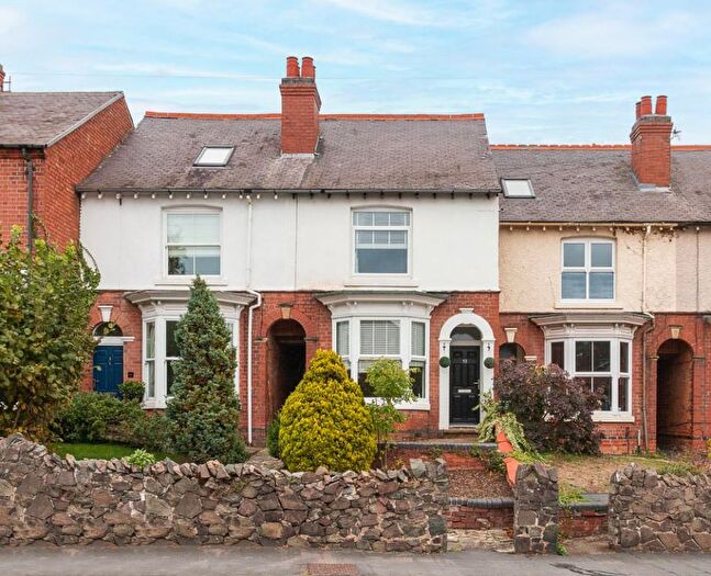 3 Bedroom Terraced House For Sale In Loughborough Road, Hathern, LE12