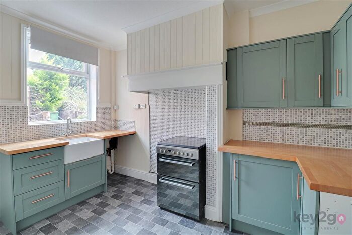 2 Bedroom End Terrace House To Rent In Drakehouse Lane West, Beighton, S20