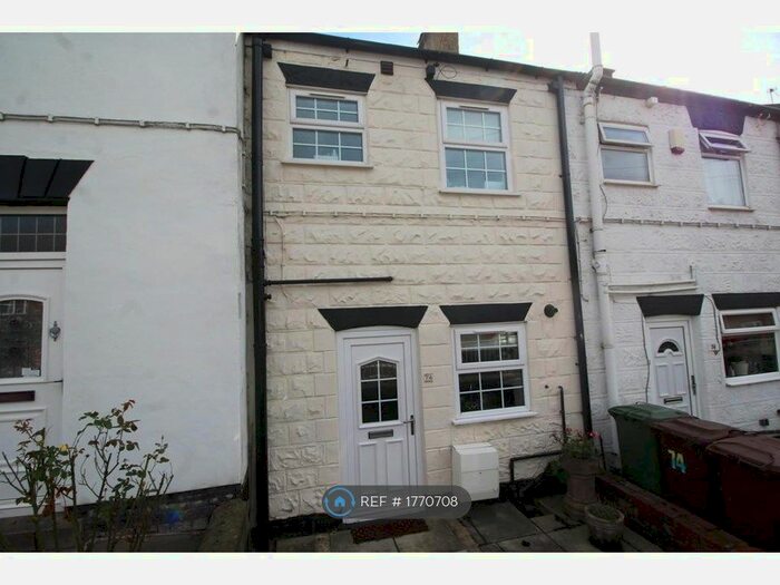 2 Bedroom Terraced House To Rent In Rooks Nest Road, Wakefield, WF1