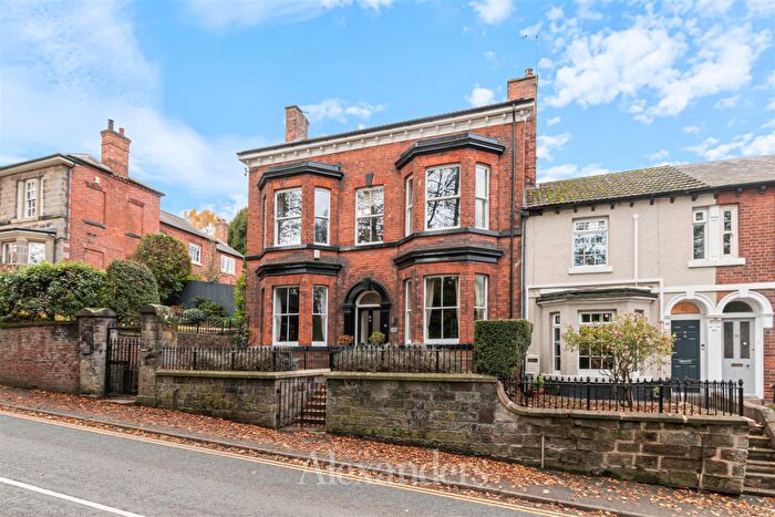 5 Bedroom Detached House For Sale In Kilwardby Street, Ashby-De-La-Zouch, LE65