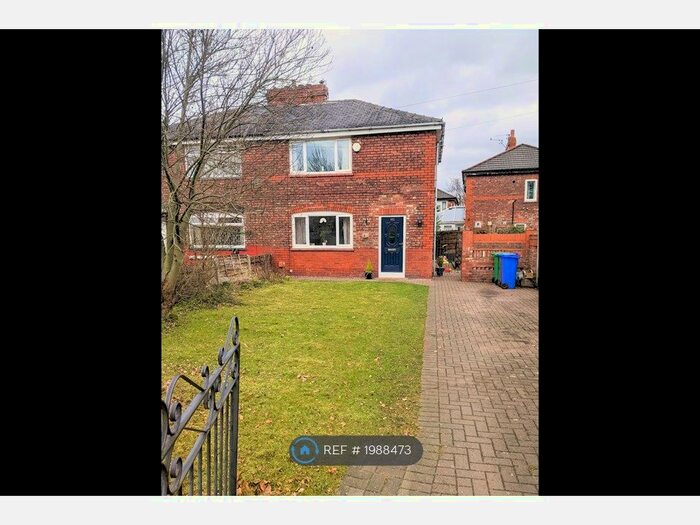 3 Bedroom Semi-Detached House To Rent In Darley Avenue, Manchester, M21