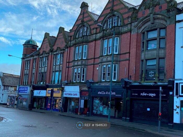 Studio To Rent In Stephenson Place, Chesterfield, S40