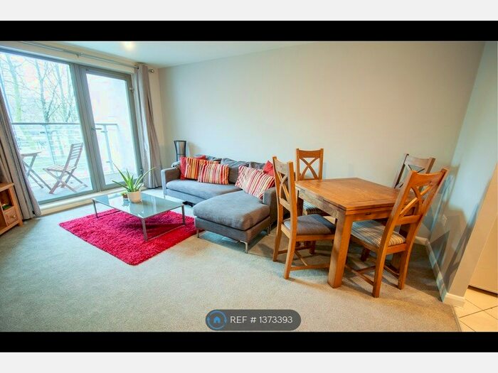 2 Bedroom Flat To Rent In Skyline, Birmingham, B1