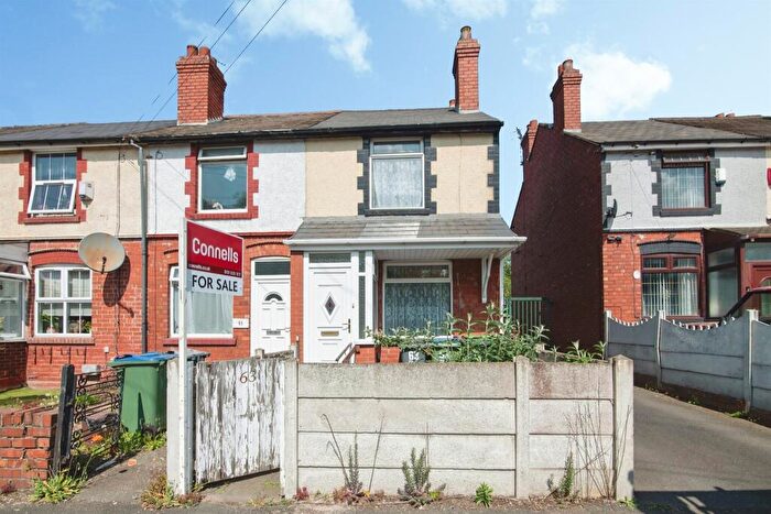 2 Bedroom End Of Terrace House For Sale In Greets Green Road, West Bromwich, B70