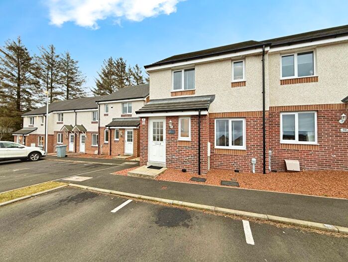 3 Bedroom Semi Detached House For Sale In Newcomen Gardens, Glasgow, G72