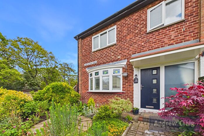 3 Bedroom End Of Terrace House For Sale In Castleton Road, Jarrow, NE32